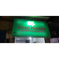 ASIAN PHARMA logo - Similar company to Rxloyalty