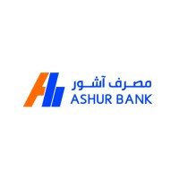 مصرف آشور الدولي-Ashur Bank logo - Similar company to الشركة العراقية لضمان الودائع