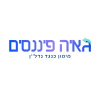 גאיה פיננסים logo - Similar company to לשכת אשראי לישראל Cb Israel