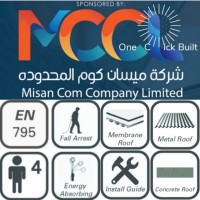 Misan Com Company Ltd logo - Similar company to Cctechsolution
