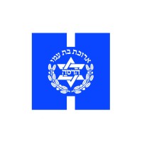 Hadassah Medical Center