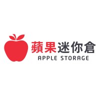 Hong Kong Apple Storage logo - Similar company to Kodax Creative