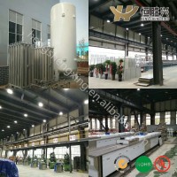 ShenZhen HengShengXing Magnetic Co.,Ltd logo - Similar company to Ello