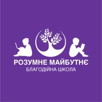 Charity school 
