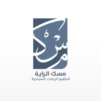 miskalraya.com logo - Similar company to Tripongo