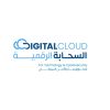 Digital cloud for Technology & Cybersecurity logo - Similar company to Makeen ™