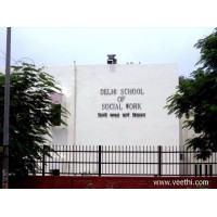 Delhi School of Social Work Alumni Association logo - Similar company to Dssw Placement Cell (Official Page)