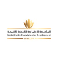 EGYCOPT Foundation logo - Similar company to Xcodify