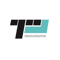 Altafaseel logo - Similar company to Al-Nabaa Group