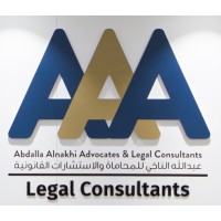 AAA Legal Consultancy logo - Similar company to Comats General Trading & Contracting