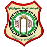 Post-graduate Institute for Accounting and Financial Studies logo - Similar company to شركة عبر العراق Trans Iraq Company