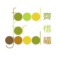 Food For Good 齊惜福 logo - Similar company to Feeding Hong Kong