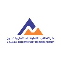Najad Al Ahlia Investment & Mining Co logo - Similar company to Valley Mining