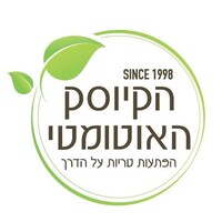 The automatic kiosk vending machines logo - Similar company to Automatic Systems Co.