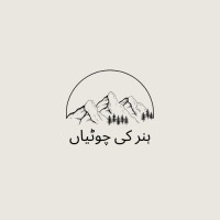 Hunar Ki Chotiyan logo - Similar company to Geek Haven
