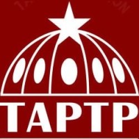 TAPTP - Texas Association of Property Tax Professionals logo - Similar company to Travis Central Appraisal District
