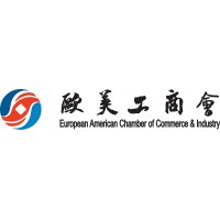 EACHAM EUROPE logo - Similar company to Guanxi Industries