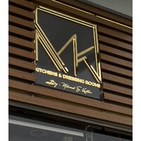 MK Kitchens & Dressing rooms logo - Similar company to Alpha Omega
