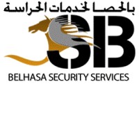 BELHASA RECRUITMENT SERVICES logo - Similar company to Belhasa Group