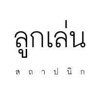 Looklen Architects logo - Similar company to Jearchitecture