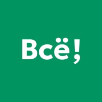 Всё, я увольняюсь! logo - Similar company to Consolware