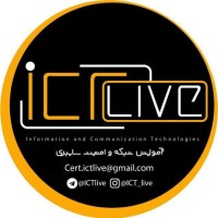 آموزش شبکه | امنیت سایبری logo - Similar company to امنیت فناوری اطلاعات ویان