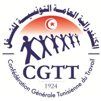 CGTT : Confédération Générale Tunisienne du Travail logo - Similar company to Limbic Hub