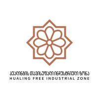 Hualing Free Industrial Zone logo - Similar company to Hualing Group