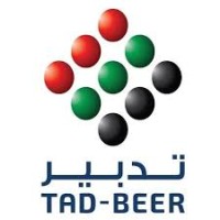EITMAM DOMESTIC WORKERS logo - Similar company to Tadbeer Domestic Workers Service