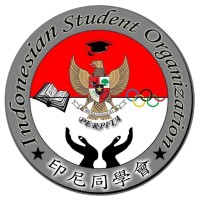 PERPITA (台灣印尼僑生聯誼會） logo - Similar company to Tsinghua University Indonesian Student Association (Thuisa)