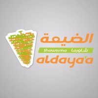 Al Daya'a Food Co. Lt. logo - Similar company to Firefly Burger