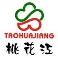 Hunan Taohuajiang Bamboo Science and Technology logo - Similar company to Bothbest Bamboo Flooring