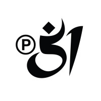 Project 51 logo - Similar company to Futr Connect