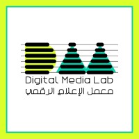 Digital Media Lab logo - Similar company to Digital Cloud Tech