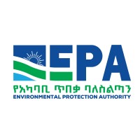 Environmental Protection Authority, FDRE logo - Similar company to Reb Group