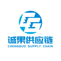 Chengguo Supply Chain Management (Jiangsu) Co,. Ltd