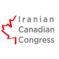 Iranian Canadian Congress (ICC) logo - Similar company to Leadnow.Ca