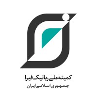 Iran FIRA Regional Chapter logo - Similar company to Protipark