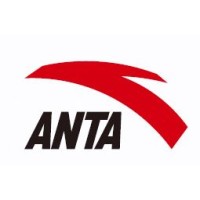 Anta logo - Similar company to Revobit