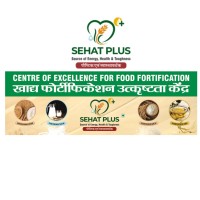 Centre of Excellence for Food Fortification - CEFF (NIFTEM Haryana) logo - Similar company to Alumni Association Of  Niftem
