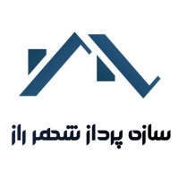 Saze pardaz logo - Similar company to Neshatsazan Construction Cooperative