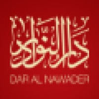 Dar Al Nawader Publishing House دار النوادر