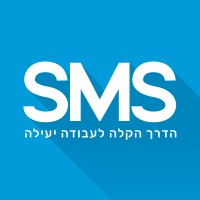 smstech2010 logo - Similar company to Sms2010