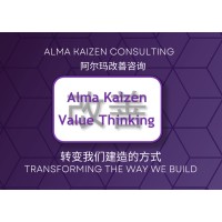 Alma Kaizen Limited