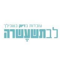 LEV 19 logo - Similar company to Citizen Impact