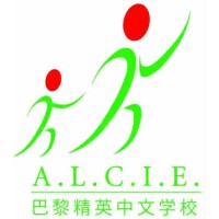 Association ALCIE 巴黎精英中文学校 logo - Similar company to Les Petits Trilingues 三语宝贝