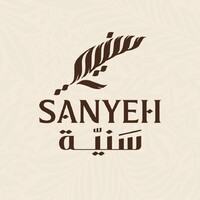 Sanyeh Dates - تمور سنية logo - Similar company to Golden Kiswa Manufacturing Company