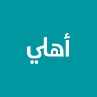 Jordan Ahli Bank logo - Similar company to Orange Jordan