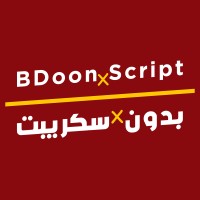 BDoon Script - بدون سكريبت logo - Similar company to Average 5