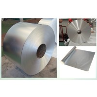 ZIBO ALUMINIUM -ALUMINIUM COIL, FOIL, ALUMINIUM FOIL PRODUCTS logo - Similar company to Unique Packaging Solutions Ltd